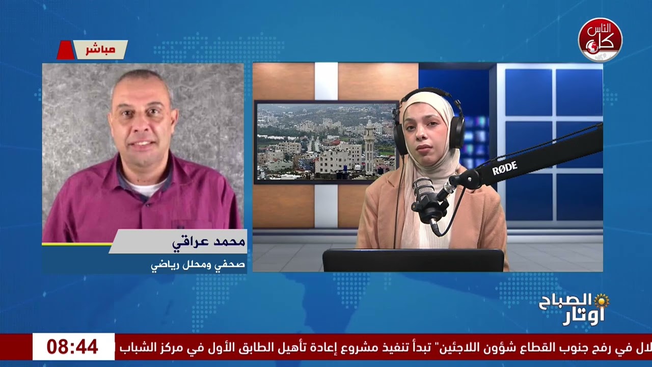 الفدائي في مواجهة الأخضر… التحدي الكبير وتوقعات المباراة لقاء الصحفي والمحلل الرياضي  أ. محمد عراقي