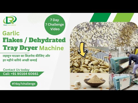 Garlic Tray Dryer video thumbnail