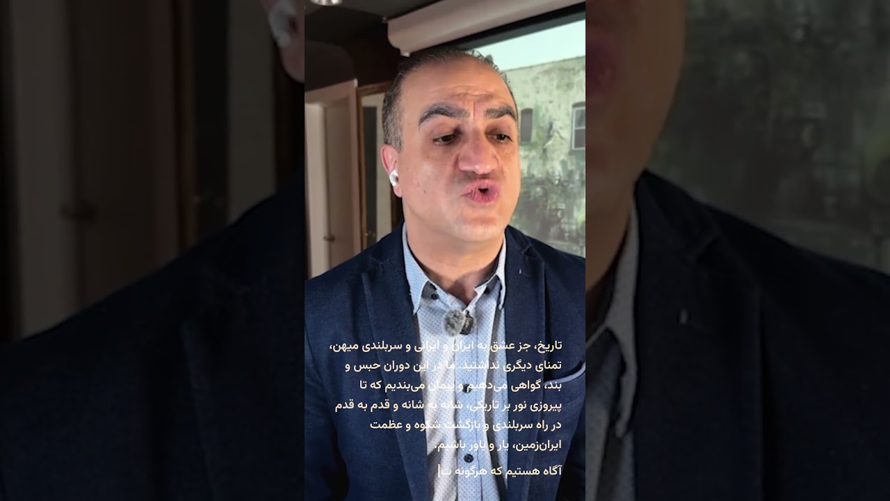 نخ دست کیه؟