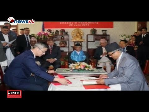 Prime Time 8 NEWS_2075_03_06 - NEWS24 TV