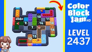 วิธีแก้ด่าน 2437 ของ Color Block Jam