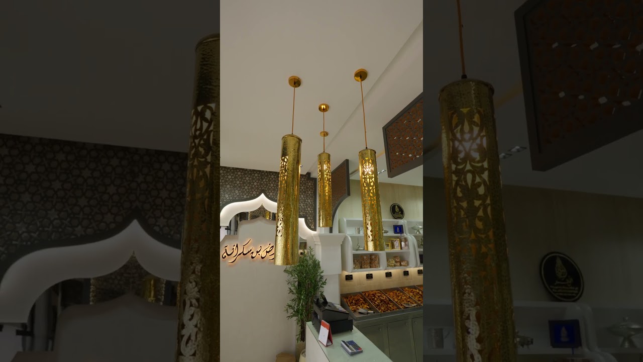 Interior Design By Nassim Dhaya (1/3)