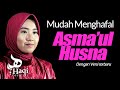 Asmaul Husna - Yuli Aqisa I Haqi Official