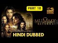The Mummy Returns 2001 Part 18 Hindi Dubbed HBD MOVIES
