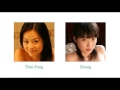 Top PR Of China Porn Stars