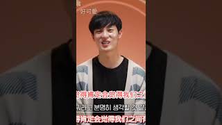 [影音] 220902 TVING 換乘戀愛2 E11