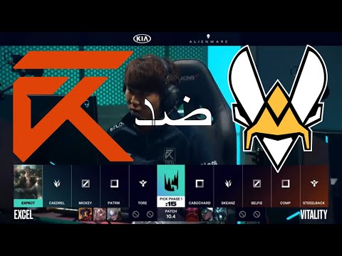 اكس ال ضد فيتاليتي اسبوع 7 يوم 2 XL vs  VIT W7 D2  | LEC Spring Split |  بطولة ليج اوف ليجيندز 2020