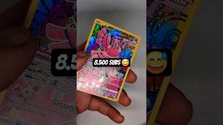 😱 #pokemonchannel #mewtwo #pokemon #collectiblecards #pokemontcg #pokemoncards #charizard #foryou