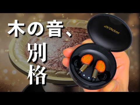 ガッキー・ガジェットチャンネル（GGC）