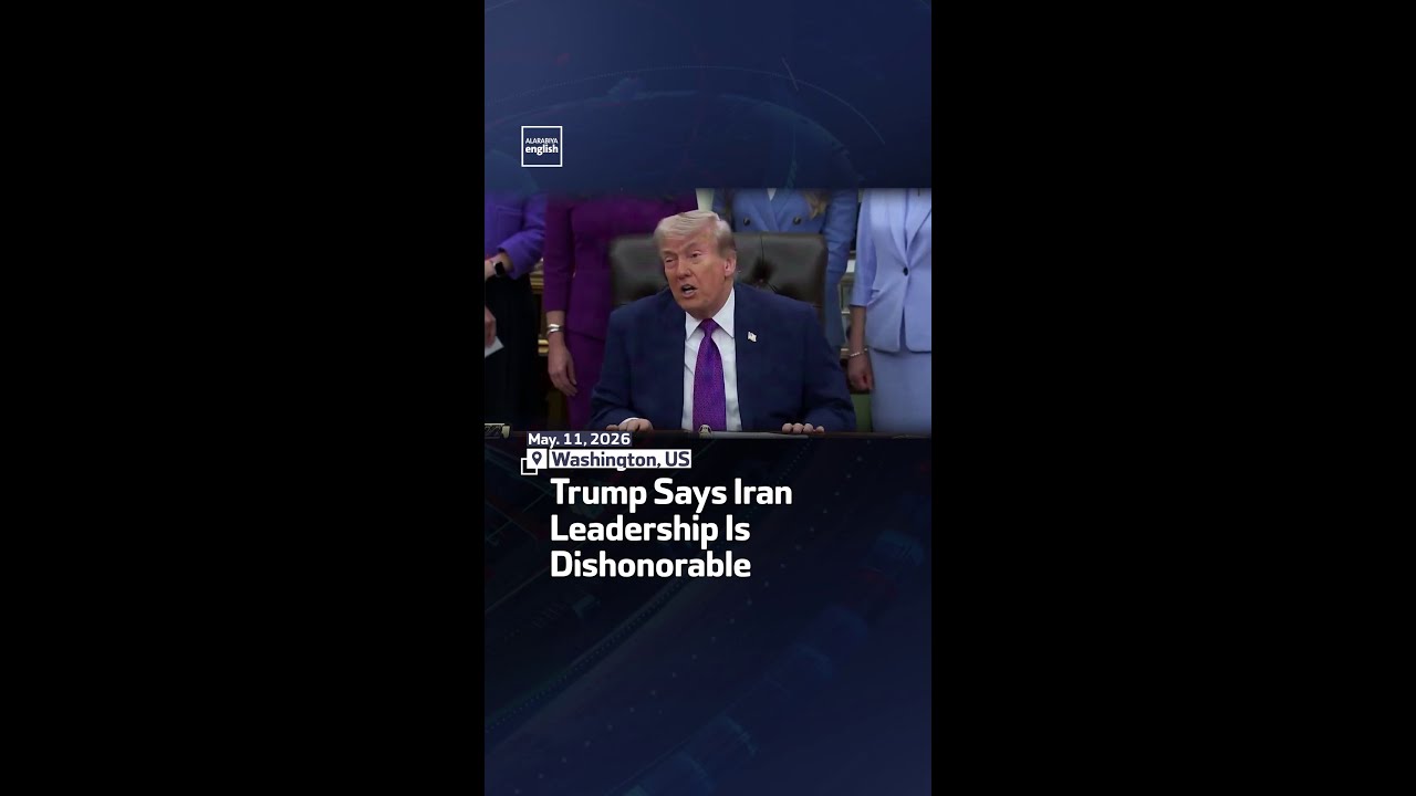 Video | Trump Says Iran Leadership Is Dishonorable