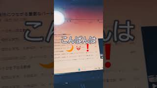 2026年9月4日
