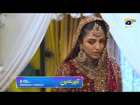Tere Bin Episode 47 Promo | Wednesday at 8:00 PM Only On Har Pal Geo