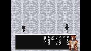 [RPG]UNDER TALE 実況プレイ #5