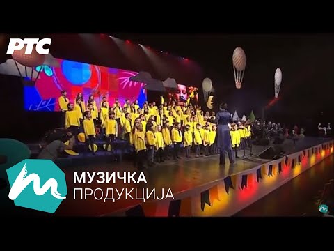 Eci peci pec / Kolibri i Big Band RTS