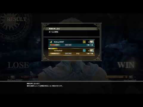 【sc6】ロビマ　フレと飲みながら　カサンドラ　190904