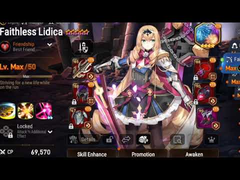 Epic7 - My Faithless Lidica in 1min