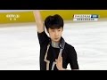 Boyang JIN 13th National Winter Games FS Four Quad Jumps All Clean