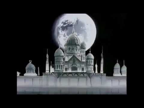 Salió moon 🌙- Legendaria Luz De Luna (Marisa  De Lille)