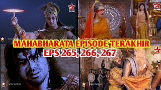 Download lagu YUDISTIRA BECOMES KING and KRISHNA'S CURSE || MAHABHARATA LAST EPISODE , EPS 265 , 266 , 267 . mp3