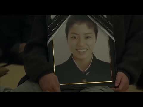 Departures   Full Movie Oscar Winning Subtitled Japanese Film