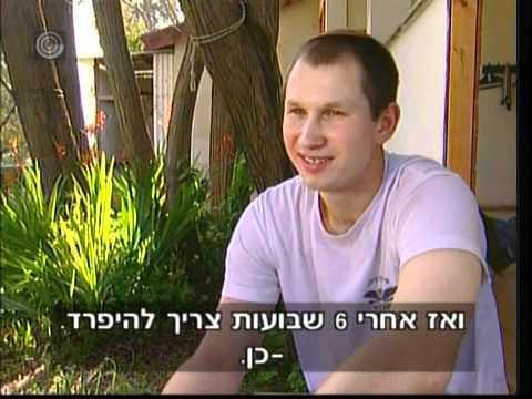 סיפור מדהים של לוחם בסיירת גולני