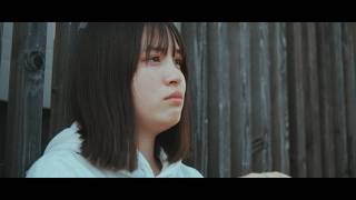 映画『いつかの走馬灯で』予告編