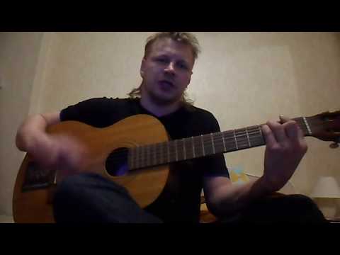 алиса земля