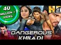 Dangerous Khiladi HD Allu Arjun S Superhit Action Comedy Movie Ileana D Cruz Sonu Sood