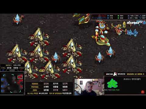 [ESP] KCM S10 W5 G5 PvZ Snow vs Soulkey