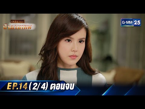Japan Jav Porn #45777 (LAvjpfpZMaM) Thumbnail