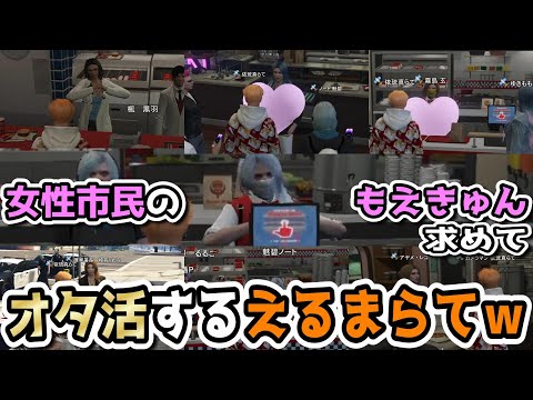 配信切り抜き、実況、ショート動画作成します イメージ1