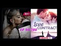 Love contract EP 96-100 | The billionaires love contract EP 96-100 | pocket FM story