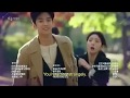 Where Stars Land Episode 8 Preview Eng Sub Lee Je Hoon And Chae Soo Bin