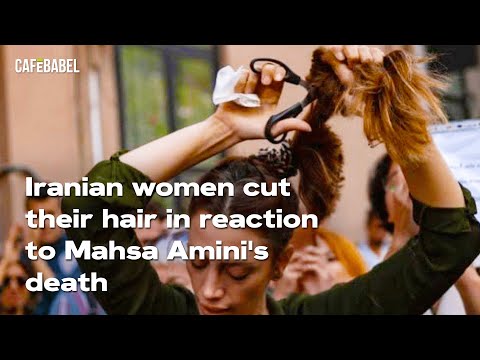 Reactions to Mahsa Amini's death