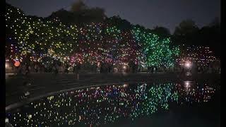 IZUMINATION in NANAKITA PARK