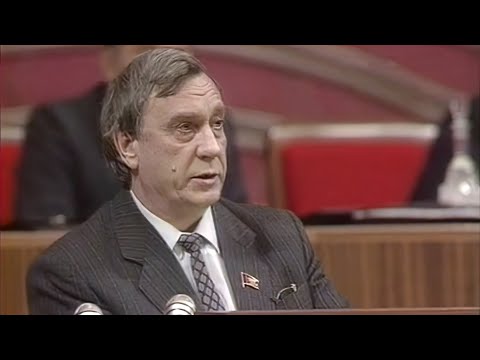 Геннадий Янаев избран вице-президентом СССР 26.12.1990