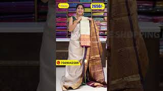 Download lagu Pattu Sarees Collection #shorts IMPARADISE SHOPPING MALL mp3 Download lagu Pattu Sarees Collection #shorts IMPARADISE SHOPPING MALL mp3