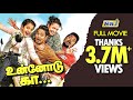Unnodu Ka Tamil Full Movie Prabhu Urvashi Aari Maya Mansoor Ali Khan Raj Television