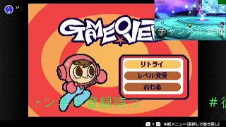 知的＆天然、＃時系列　スイッチ配信、　気まぐれ１７.音量注意。毎日が、怨霊です～マイペース配信１