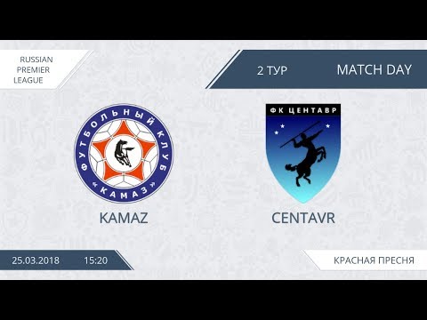 AFL18. Russia. Premier League. Day 2. Kamaz - Centavr.