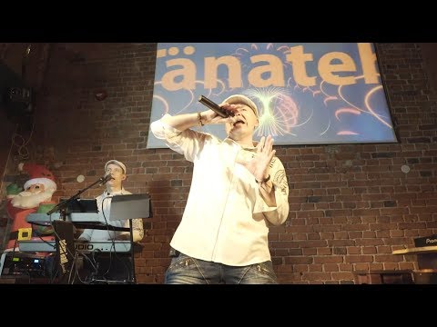 Tänatehtu - Tants Tants Tants