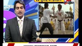 TODAY IN HISTORY - 20 JULY - ON THIS DAY HISTORICAL EVENTS - DAY