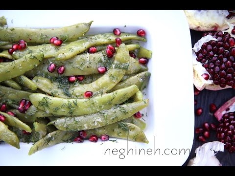 Green Bean Appetizer Recipe - Armenian Cuisine - Heghineh Cooking Show