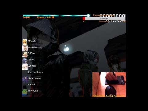 Учимся играть в osu! 2 день с планшетом!