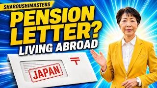 Living Abroad Why Your Japanese Pension Forms Arrive at Your Family Home — Not Yours