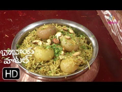 download lagu mp3 mp4 Gongura Biryani, download lagu Gongura Biryani gratis, unduh video klip Gongura Biryani