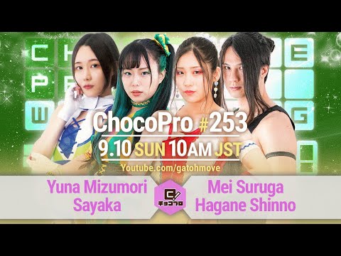 YouTube thumbnail for video