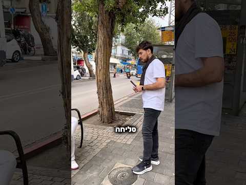 ‏רצתה לעשות קצוות ויצא עם החלקה מתנה 🎁 #החלקהאורגנית #החלקהטבעית #החלקהמשקמת #שיער#החלקותשיער ￼