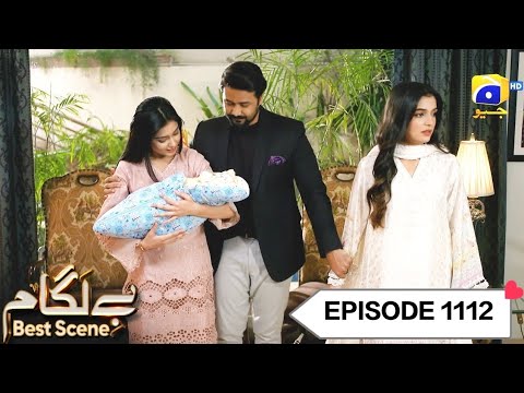 Baylagaam Last Mega Ep 111 - [Eng Sub] AliAbbas - Laiba Khan - Haroon Shahid - 20thJan 2024-2025