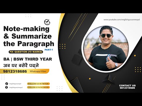 Note-making | Summary | Summarize using note-making | BA BSW Third Year | English Guru Nepal | Madan